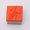 Wooden Stamps DIY-WH0175-46F-2