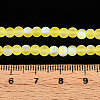 Frosted Transparent Glass Beads Strands GLAA-T032-T4mm-MBB12-4