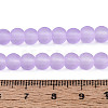 Baking Paint Lilac Frosted Round Transparent Glass Bead Strands X-GLAA-S031-6mm-25-4