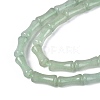 Natural Green Aventurine Beads Strands G-G990-D05-4