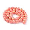 Natural Mashan Jade Beads Strands G-F670-A04-8mm-3