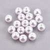 ABS Plastic Imitation Pearl Beads KY-G009-18mm-03-1