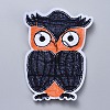 Computerized Embroidery Cloth Sew on Patches DIY-D048-12-2