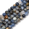 Natural Kyanite Beads Strands G-NH0046-C04-8mm-2