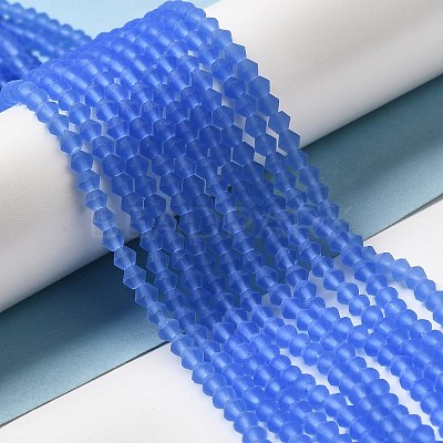 Imitate Austrian Crystal Frosted Glass Beads Strands GLAA-F029-TM3mm-B07-1