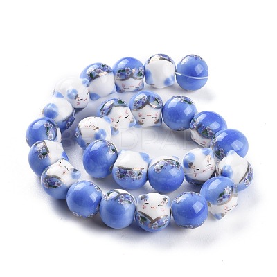 Handmade Printed Porcelain Beads PORC-M003-08A-1