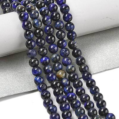 Grade AB Natural Tiger Eye Beads Strands G-B133-A02-6MM-01-1