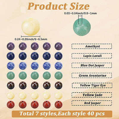 280Pcs 7 Styles Natural Amethyst & Lapis Lazuli & Blue Spot Jasper & Green Aventurine & Yellow Tiger Eye & Yellow Jade & Red Jasper Chakra Beads G-PA0001-93C-1