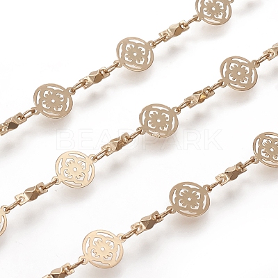 Brass Link Chains CHC-G008-13LG-1