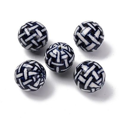 Handmade Porcelain Beads PORC-I027-19A-1