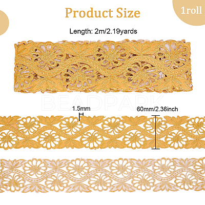 2M Floral Embroidery Iron on/Sew on Polyester Ribbon Patches OCOR-FG0001-75C-1