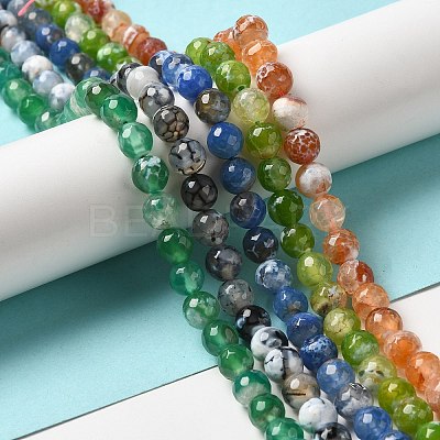 Natural Fire Crackle Agate Beads Strands G-D210-8mm-M1-1