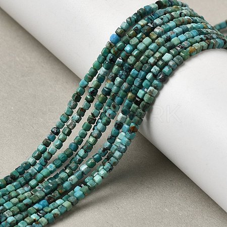 Natural HuBei Turquoise Beads Strands G-C009-B12-B-1