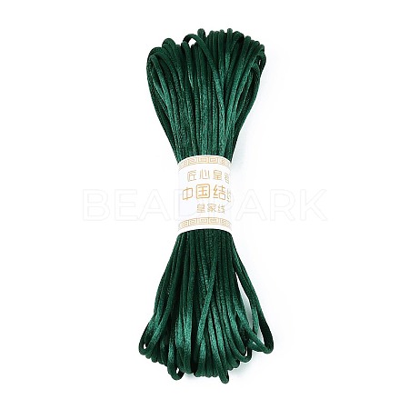 Polyester Embroidery Floss OCOR-C005-C20-1