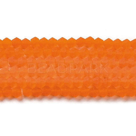 Imitate Austrian Crystal Frosted Glass Beads Strands EGLA-A039-T4mm-MD11-1
