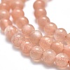 Natural Sunstone Beads Strands G-K305-23-C-3
