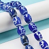Blue Tibetan Style dZi Beads Strands TDZI-NH0001-C07-01-2
