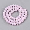 Glass Beads Strands EGLA-A044-J8mm-D02-3