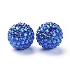 Chunky Resin Rhinestone Bubblegum Ball Beads X-RESI-A001-2-3