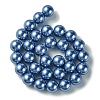Eco-Friendly Glass Pearl Beads Strands HY-A008-14mm-RB015-2