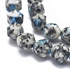 Natural K2 Stone/Raindrop Azurite Beads Strands G-K303-B17-10mm-3