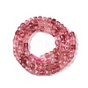 Natural Strawberry Quartz Beads Strands G-N342-131-2