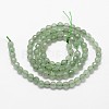 Natural Green Aventurine Beads Strands G-G736-17-10mm-2