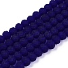 Transparent Glass Beads Strands EGLA-A044-T4mm-MD06-1