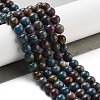 Natural Sapphire Beads Strands G-NH0027-A01-02-2