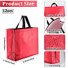 Reusable Gift Bags ABAG-WH20020-02O-2