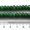Natural White Jade Beads Strands G-E507-01P-3