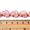 Synthetic Turquoise Dyed Beads Strands G-P507-05P-3