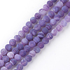 Natural Fire Crackle Agate Bead Strands G-S216-8mm-04-1