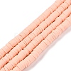 Flat Round Handmade Polymer Clay Bead Spacers CLAY-R067-4.0mm-13-1