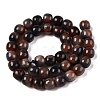 Dyed Natural White Jade Beads Strands G-T138-D06-2