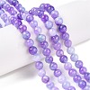 Dyed Natural White Jade Beads Strands G-T138-6mm-210-5-1
