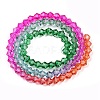 Gradient Color Baking Paint Glass Bead Strands DGLA-A039-T2mm-A011-2