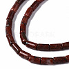 Natural Sesame Jasper Beads Strands G-S366-079-3