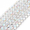 Synthetic Moonstone Beads Strands X-G-P528-J01-13-1