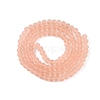 Transparent Glass Beads Strands LS-EGLA-A044-T3mm-MD21-3