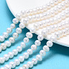 Grade AA Natural Cultured Freshwater Pearl Beads Strands X-PEAR-L001-G-07-1