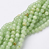Natural Flower Jade Beads X-GSR8mmC193-2