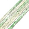 Transparent Gradient Color Glass Beads Strands GLAA-H021-01B-13-2