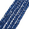 Electroplate Glass Beads Strands GLAA-F079-A-05-1