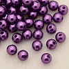 Imitation Pearl Acrylic Beads PL608-05-1