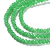 Baking Paint Imitation Jade Glass Bead Strands DGLA-A034-J4MM-A10-4