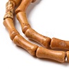 Natural Yellow Bamboo Leaf Stone Beads Strands G-C245-12-4