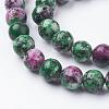 Natural Gemstone Beads Strands X-G-G086-8mm-1-5