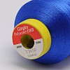 Polyester Sewing Thread OCOR-O006-A03-2