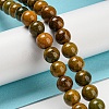 Natural Ocean Jasper Beads Strands G-P503-8MM-07-2